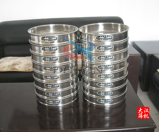 試驗篩、標準篩