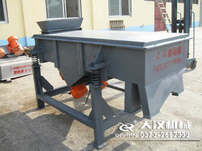 1016型直線振動篩的材質分為：不銹鋼，碳鋼兩種可以選擇。