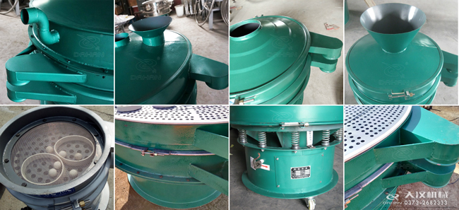 碳鋼振動(dòng)篩進(jìn)料口，出料口，篩框，篩網(wǎng)，彈跳球等細(xì)節(jié)展示