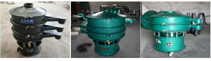 碳鋼振動(dòng)篩出料口加長，移動(dòng)式等定制產(chǎn)品